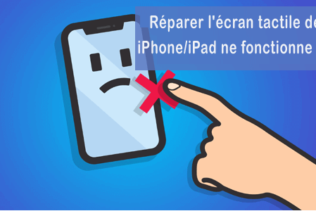 le tactile de mon iphone ne marche plus