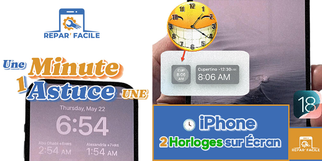 Comment ajouter deux horloges sur l’écran verrouillé iPhone : tutoriel complet