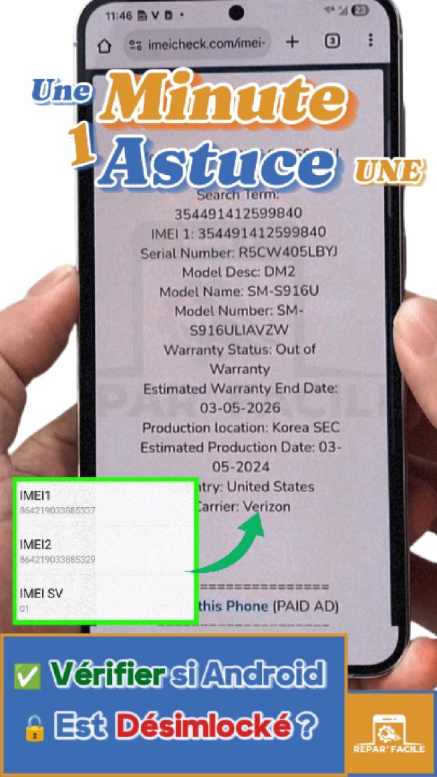 Comment vérifier si un téléphone Android est débloqué ou non