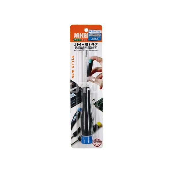 Tournevis Torx T5 JAKEMY JM-8147 - Précision Pro