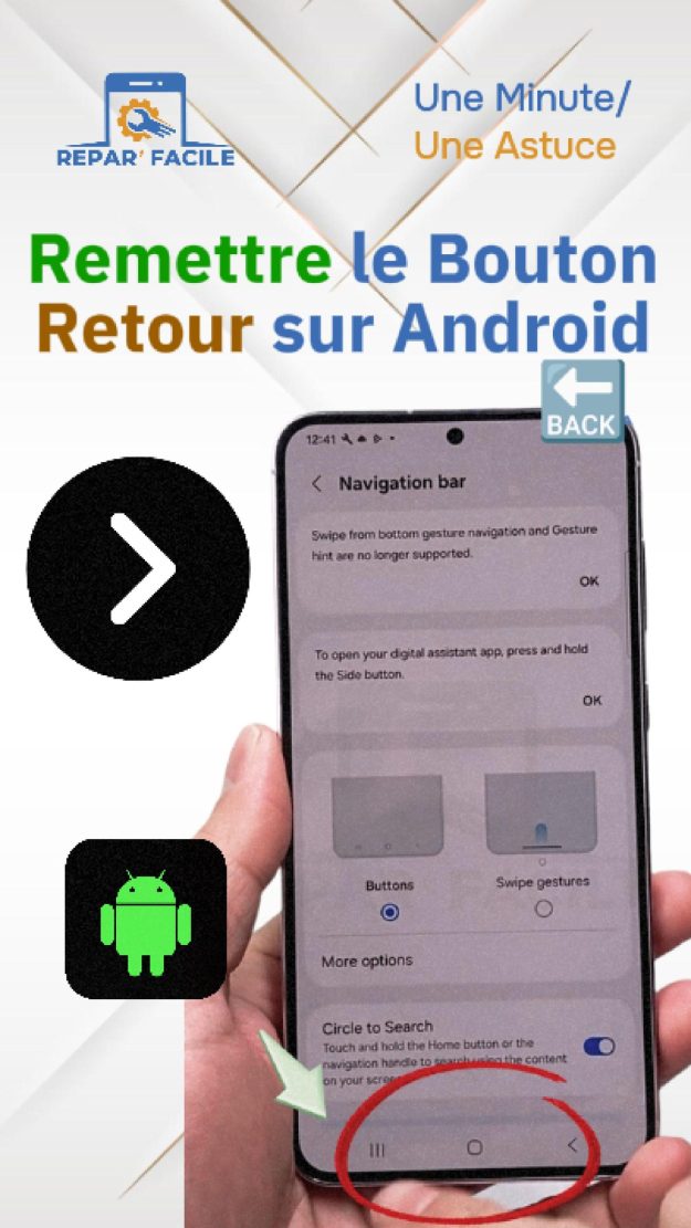 Remettre le bouton Retour sur Android facilement