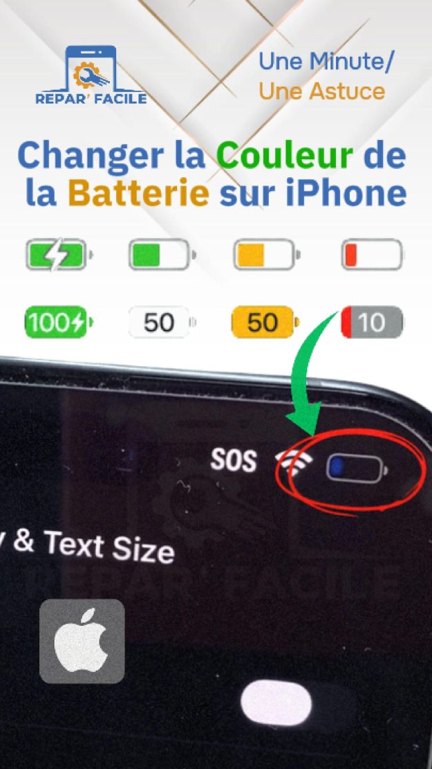 Comment changer la couleur de la batterie sur iPhone 🔋
