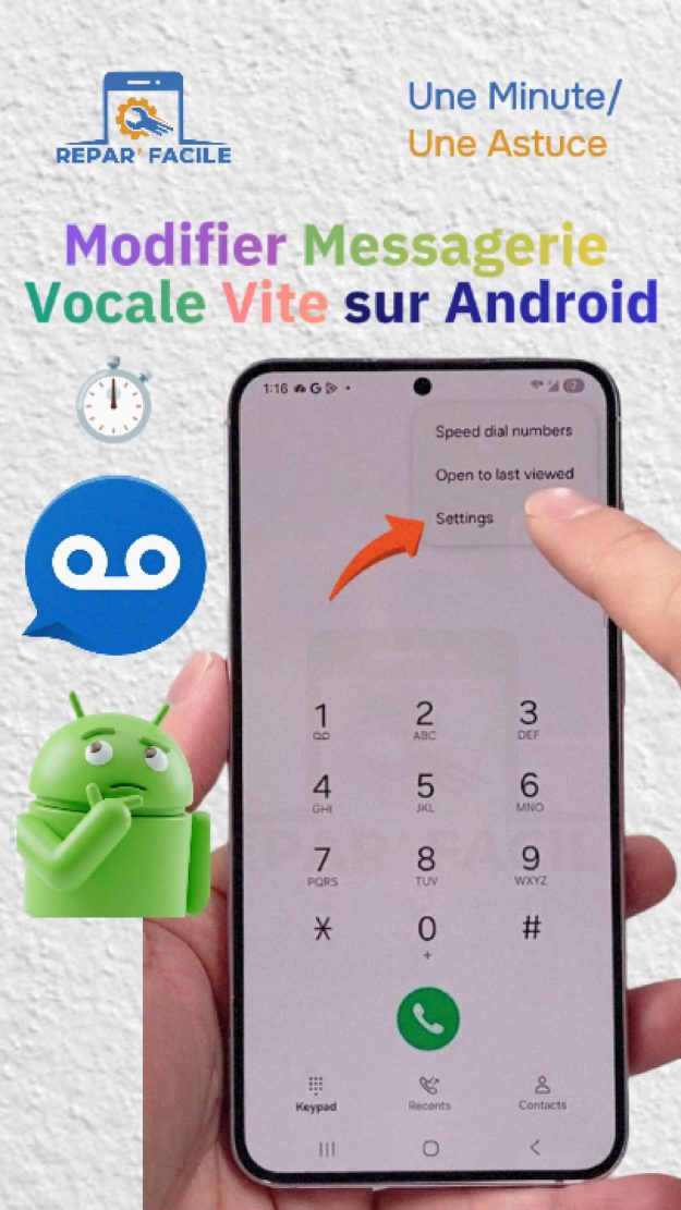 Changer messagerie vocale Android facilement