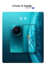 Vivo X Fold6 : autonomie et résistance de la batterie officiellement dévoilées