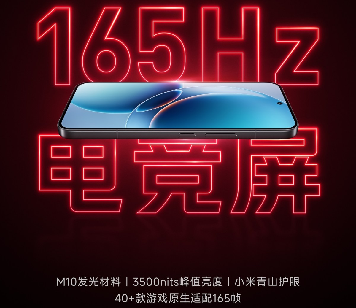 Redmi K90 Ultra : le smartphone qui repousse les limites de l’autonomie avec 8 550 mAh