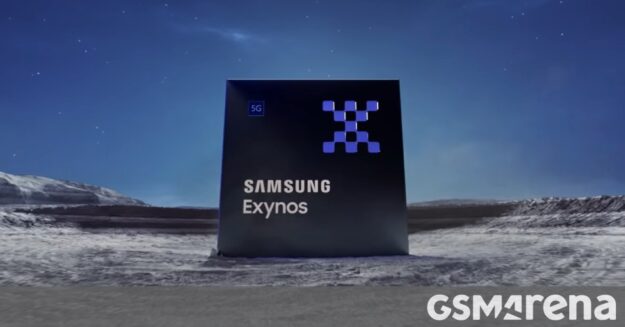 Le Samsung Galaxy M67 refait surface avec un processeur Exynos oublié : ce que révèle Geekbench