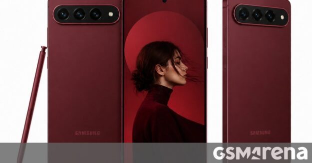 Samsung Galaxy S27 Ultra : la rumeur la plus attendue pourrait bien être un leurre