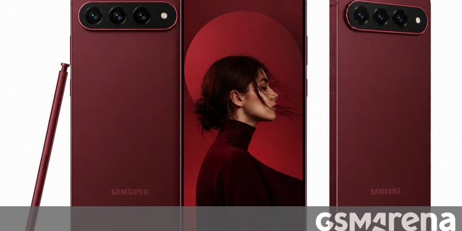 Samsung Galaxy S27 Ultra : la rumeur la plus attendue pourrait bien être un leurre Samsung Galaxy S27 Ultra : la rumeur la plus attendue pourrait bien être un leurre