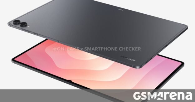 Samsung Galaxy Tab S12 Ultra : les nouvelles images et caractéristiques officielles dévoilées