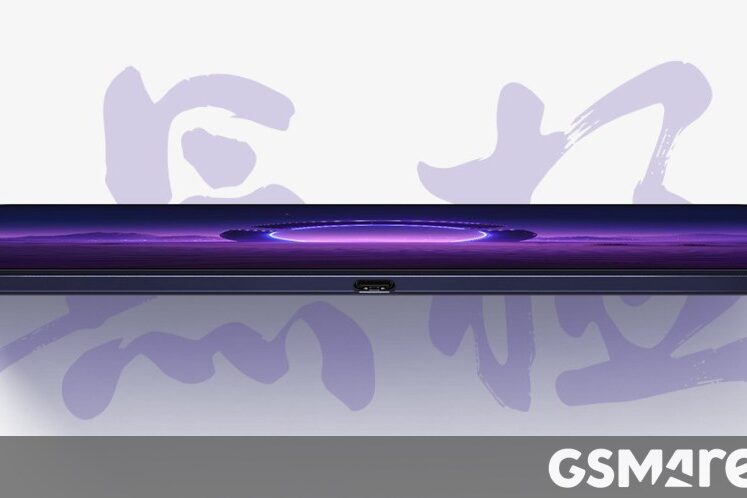 Lenovo Legion Go 5G : la tablette gaming révolutionnaire bientôt dévoilée Lenovo Legion Go 5G : la tablette gaming révolutionnaire bientôt dévoilée