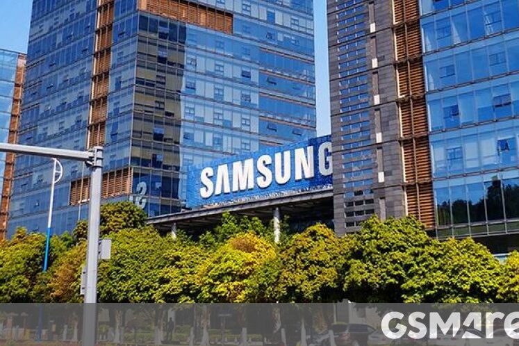 Samsung pourrait produire les puces IA sur mesure d’Anthropic : une révolution en marche Samsung pourrait produire les puces IA sur mesure d'Anthropic : une révolution en marche