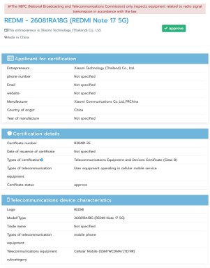 Xiaomi et Redmi en route pour des certifications mondiales : ce que révèlent les dernières homologations