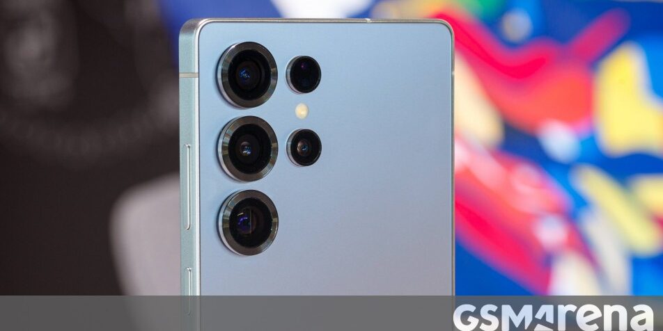 Le Samsung Galaxy S25 pourrait bientôt bénéficier de la bêta One UI 9