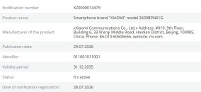 Xiaomi 18 et 18 Pro Max : des certifications confirment leur arrivée mondiale imminente