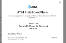 Pourquoi les iPhones financés par les opérateurs américains sont désormais verrouillés