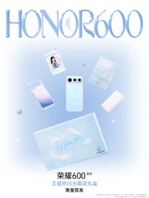 Découvrez l'édition limitée Honor 600 Pro réservée au marché chinois