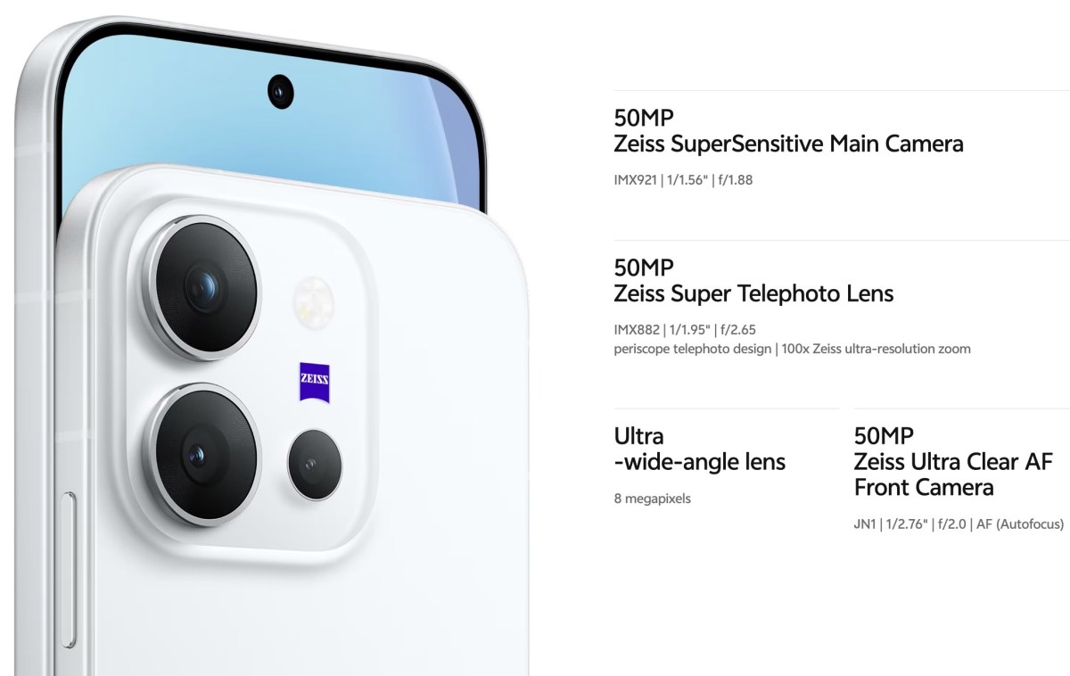 Vivo X300 E dévoilé : un smartphone premium avec triple capteur Zeiss et Snapdragon 8 Gen 5