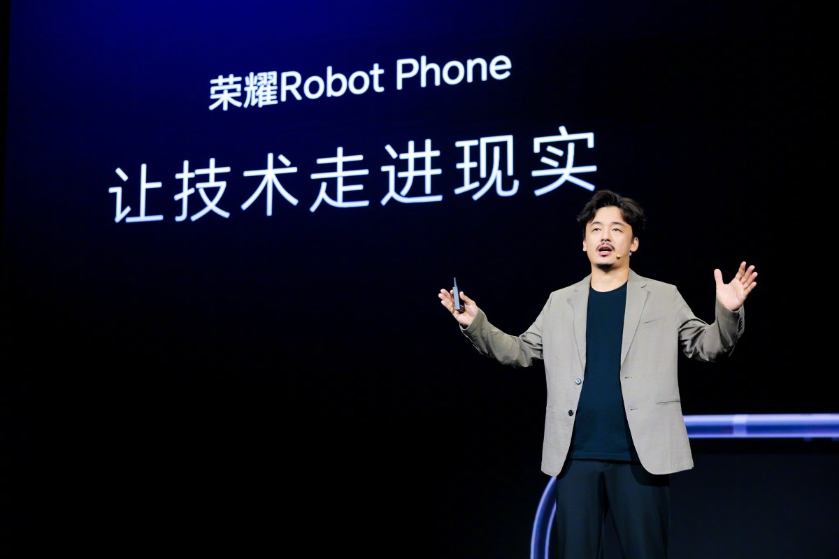 Honor dévoile les secrets de son futur téléphone robot à caméras innovantes