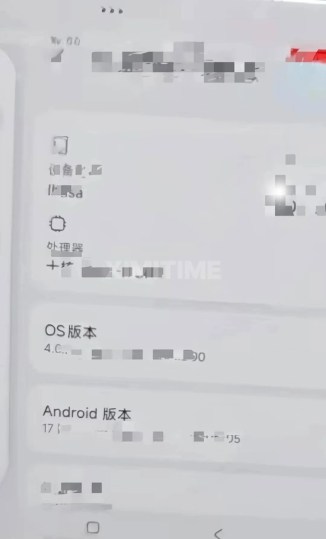 Découvrez le Xiaomi Mix Fold 5 aperçu en test avec HyperOS 4