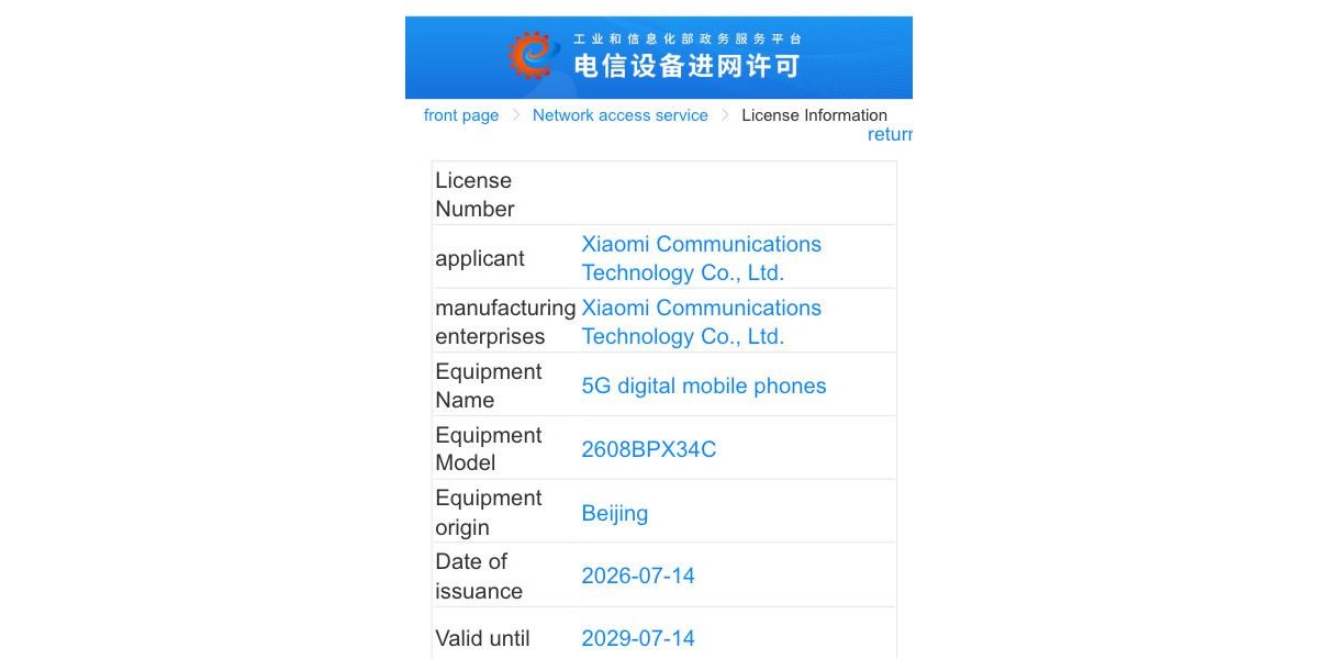 Xiaomi et Redmi en route pour des certifications mondiales : ce que révèlent les dernières homologations
