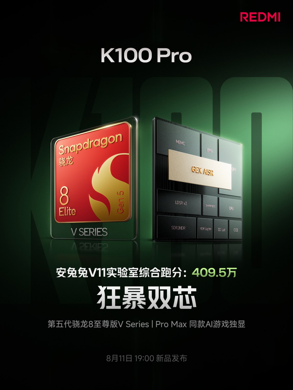 Redmi K100 Pro : le futur smartphone Xiaomi propulsé par le Snapdragon 8 Elite Gen 5