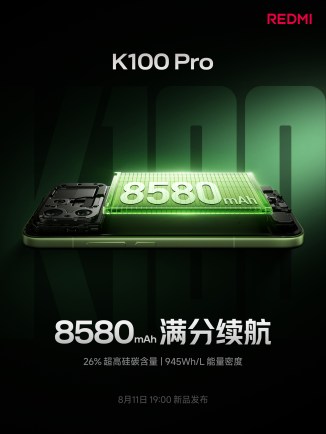 Le Redmi K100 Pro dévoile ses atouts : capteur 200 MP et autonomie impressionnante