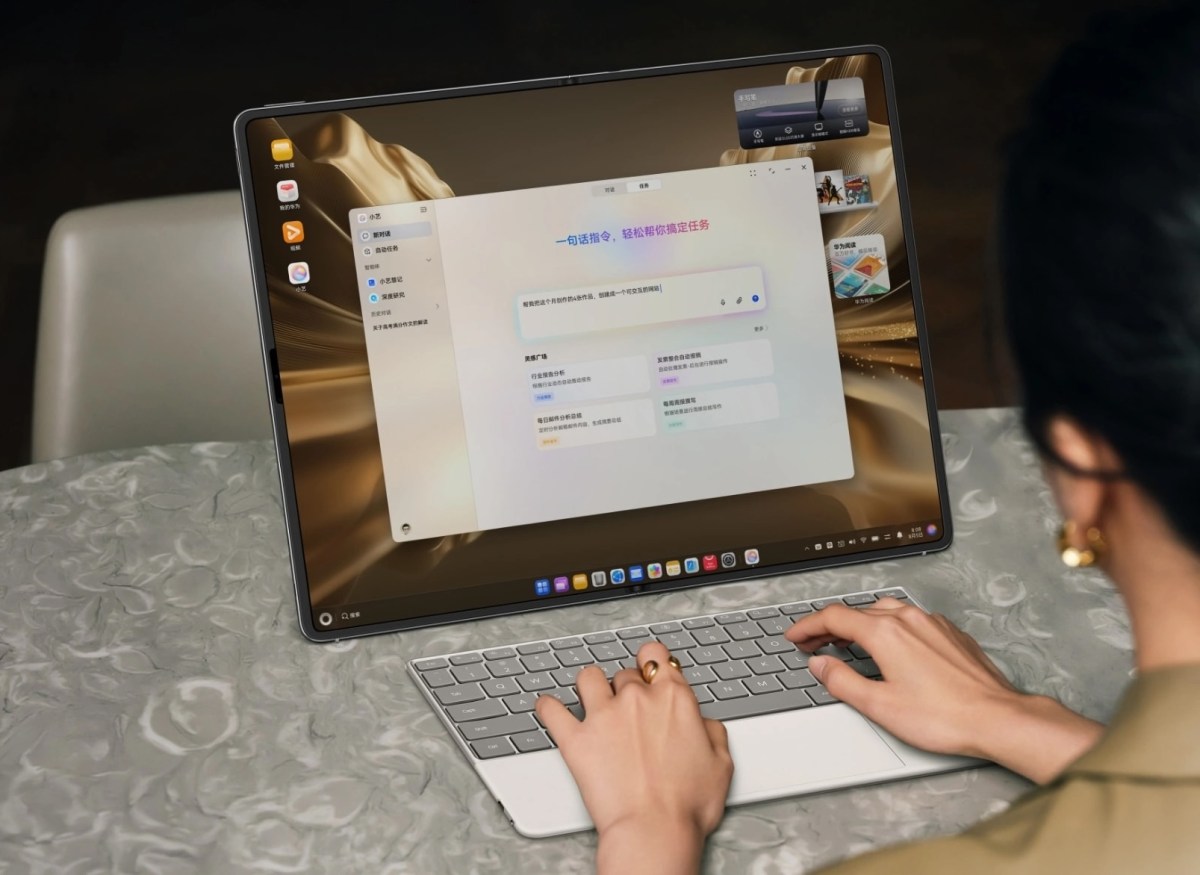 Huawei révolutionne l’informatique portable avec le MateBook Fold 2026 et son processeur Kirin X90 Plus